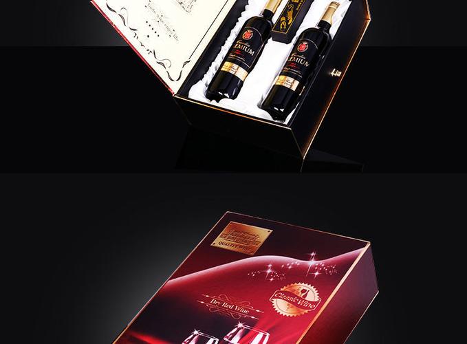 红酒盒包装盒新款高端红酒礼盒葡萄酒包装盒红酒盒通用葡萄酒盒2支装